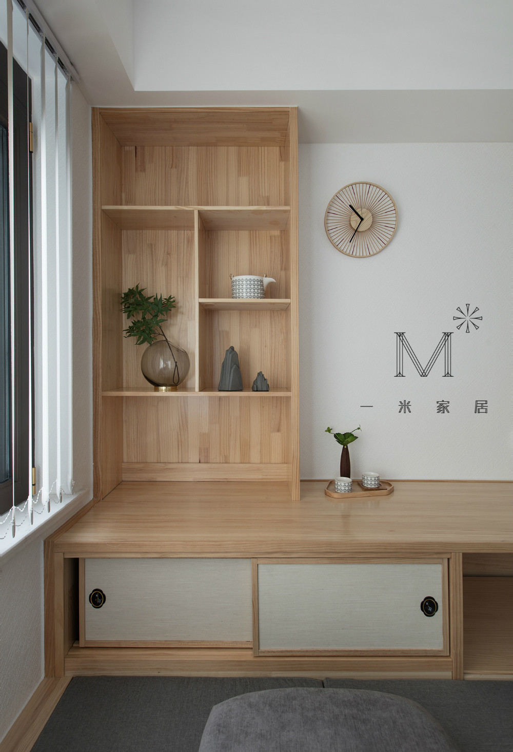 《北海道の约定》——人文自然风家居设计,打造舒适环保居住空间-25