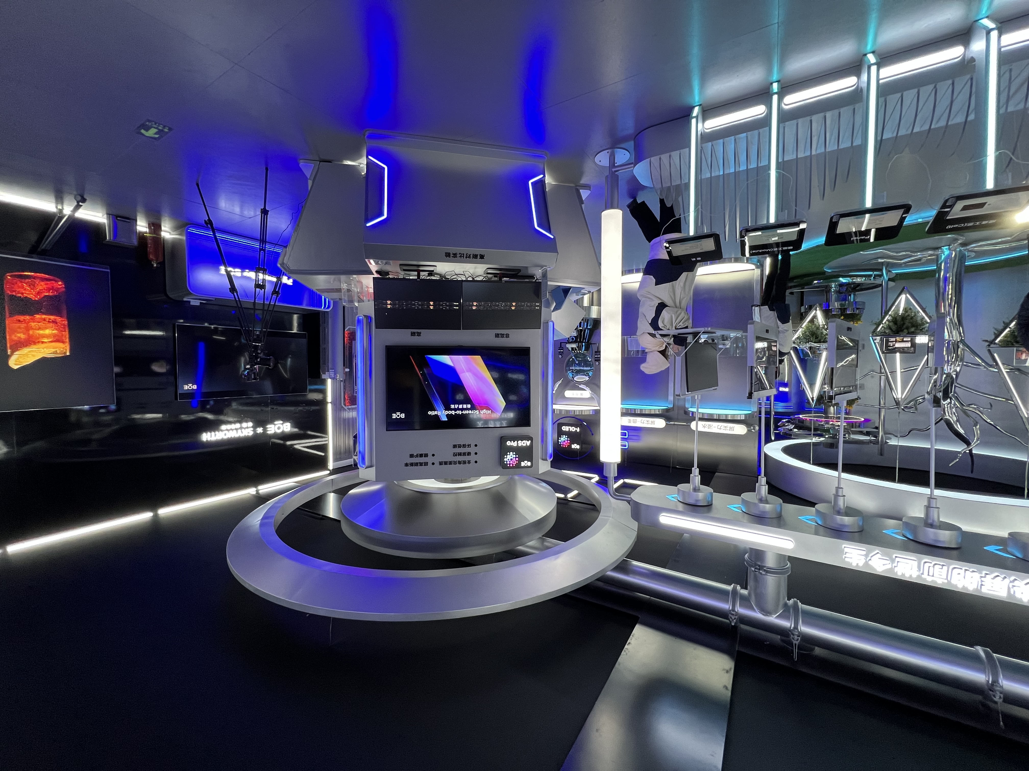 BOE roadshow 2023-20