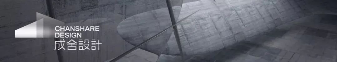 常州 2400㎡现代办公楼设计 | 自由简约的创想空间-0