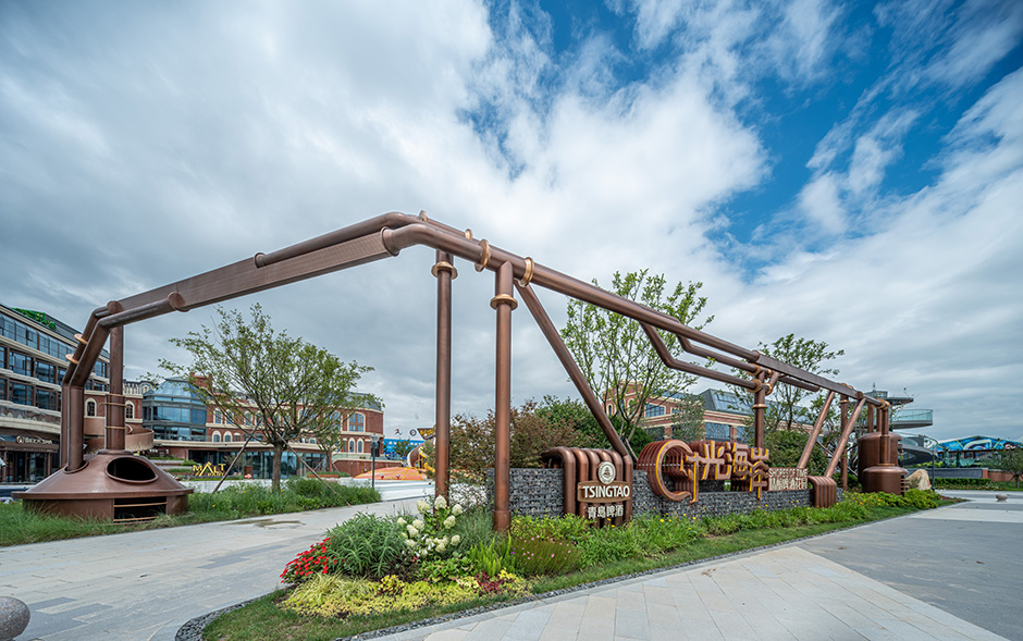 Tsingtao Beer Shores of Time - Culture Tourism - L&A GROUP | To Create a Better Environment-49