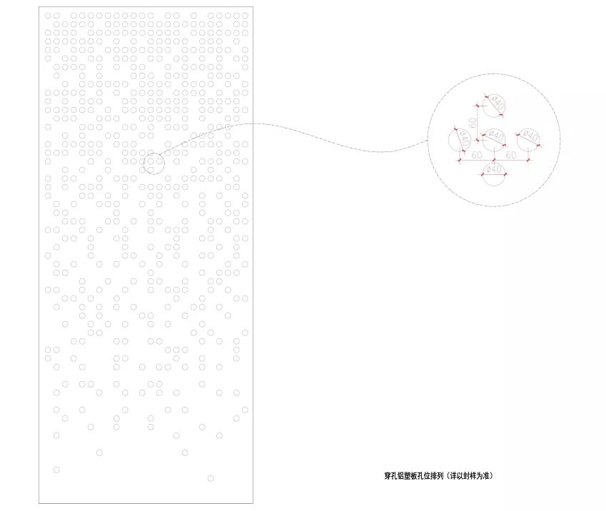 青岛·和昌海云曦岸-44