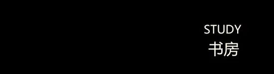 深圳龙湖星玺·青云阙丨中国深圳丨井言建筑室内设计（上海）有限公司,北京靳朝晖设计有限公司-117