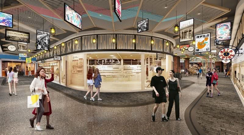 郑州T10探十里购物中心·家庭DNA主题商业空间丨中国海西丨MAS-25