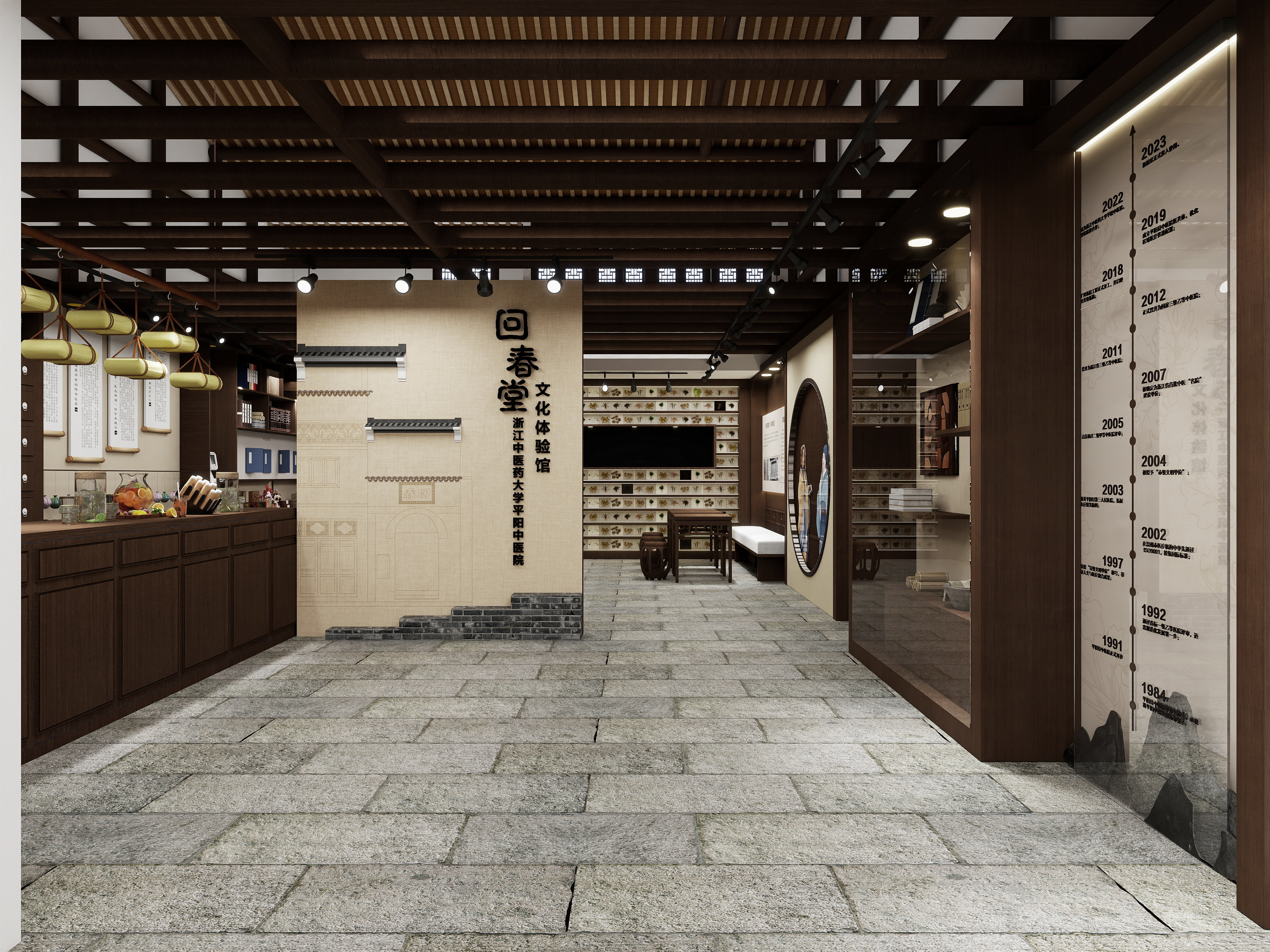 中式展厅/中医药文化体验馆/展馆/展示空间-0