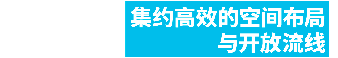 上海棋院实验小学新校区丨中国上海丨阿科米星建筑设计事务所-30