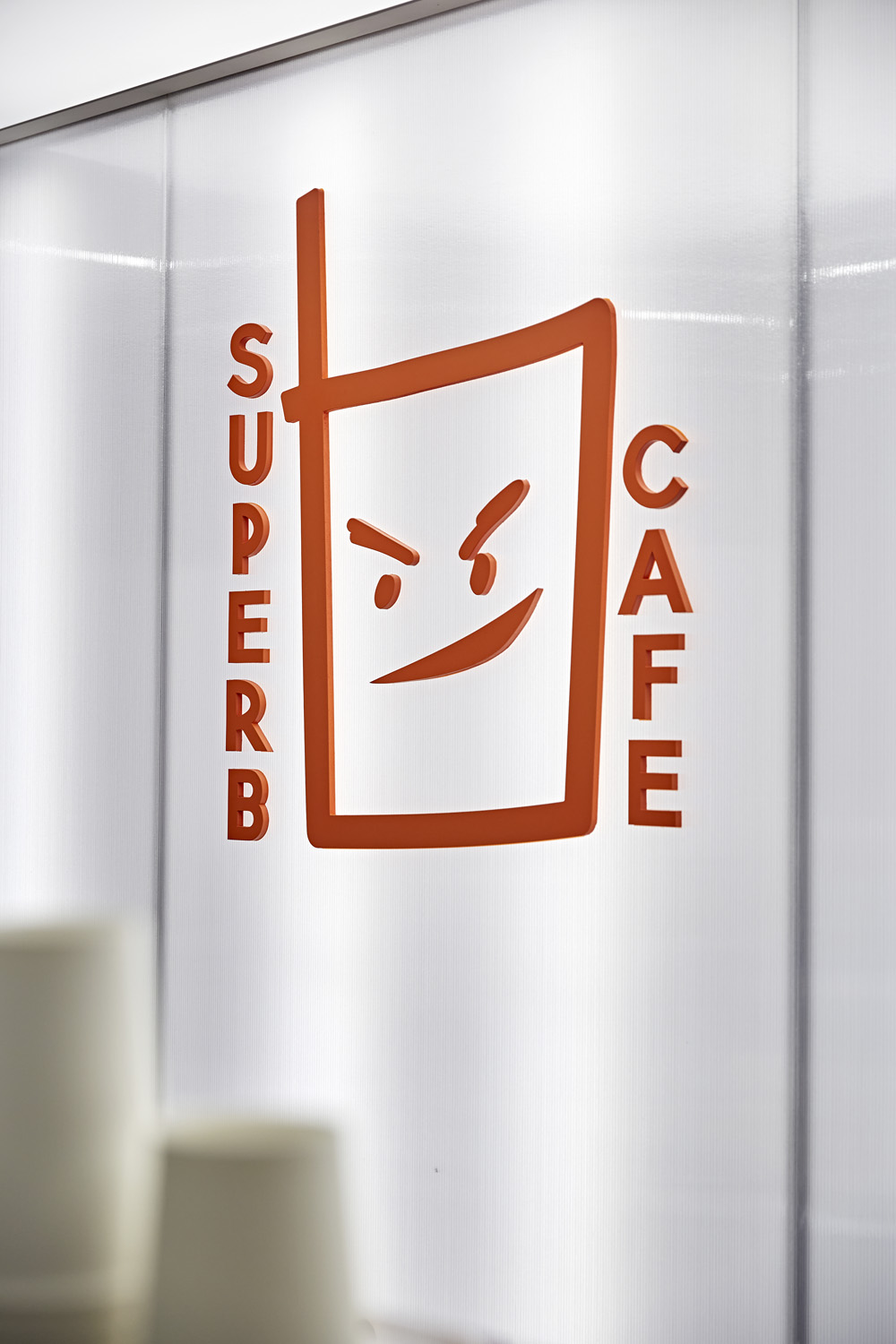 简约设计典范，12 平米无人咖啡馆成本解析-13