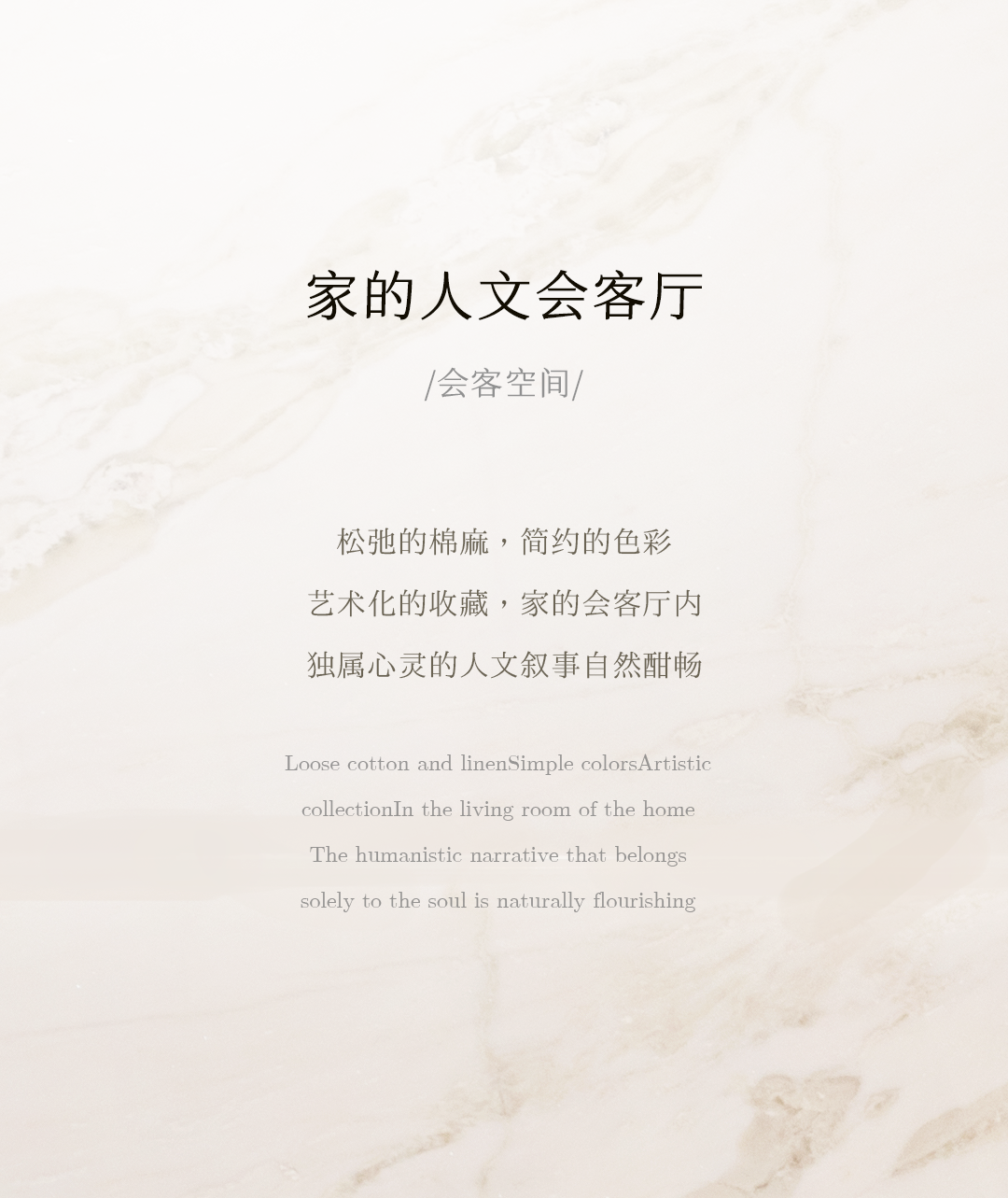 新作 中国第四代住宅理念 一 6.3米奢阔露台独享山城烟火丨羽果设计-4