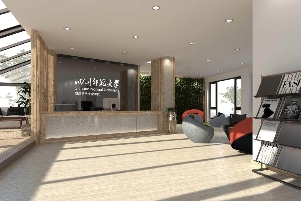 四川师范大学第八附属中学-0