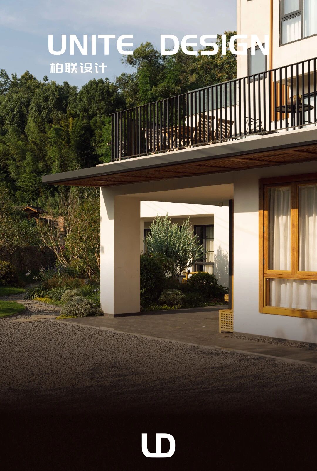 半山李树下丨中国重庆丨柏联万盛设计-0