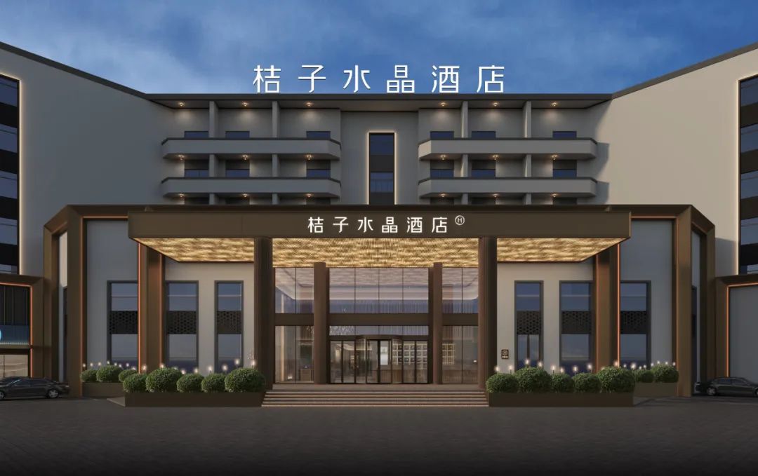 安徽黄山汤口桔子水晶酒店丨中国黄山丨ABH 亚筑设计集团-10