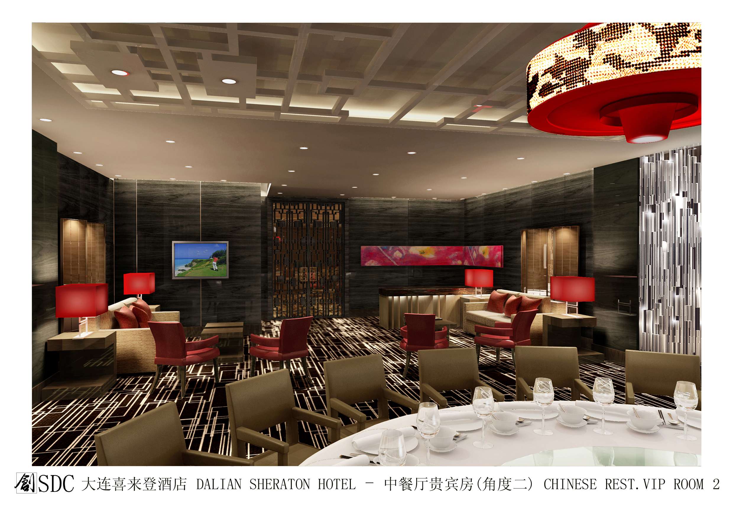 大连喜来登酒店深化设计方案-19