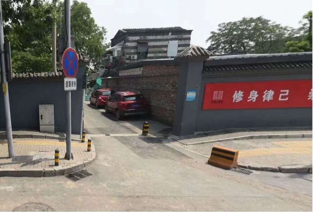 关注|2025年北京市东城区城市更新主题日系列活动走进前门西兴隆街仿古建筑项目-35