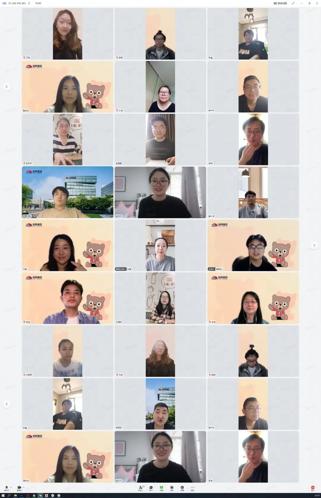 申城设计居家办公抗疫生活实录丨中国上海-21