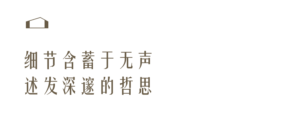 上海弘安里摩登东方别墅设计丨中国上海丨W.DESIGN无间设计-23