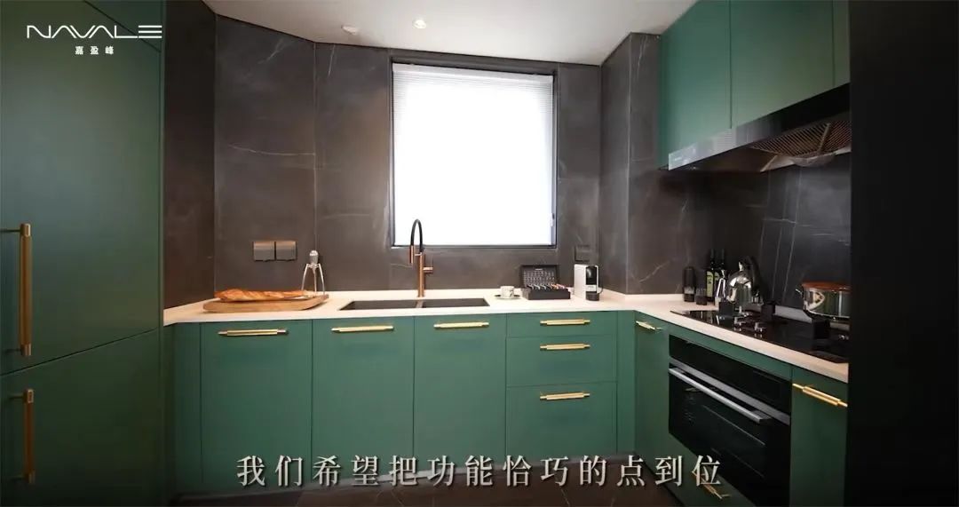 嘉华国际上海盈峰样板间丨中国上海丨方磊-25