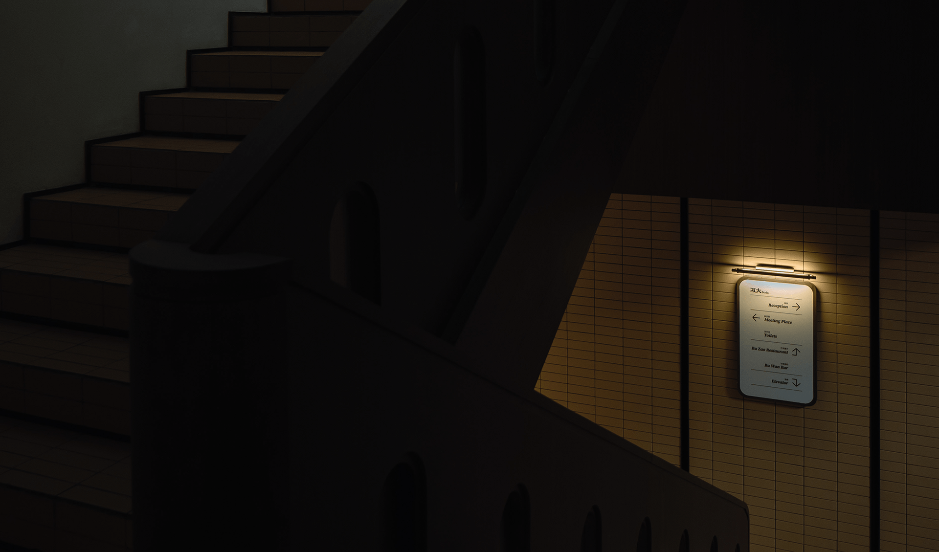 BUDA HOTEL | 不大酒店-11