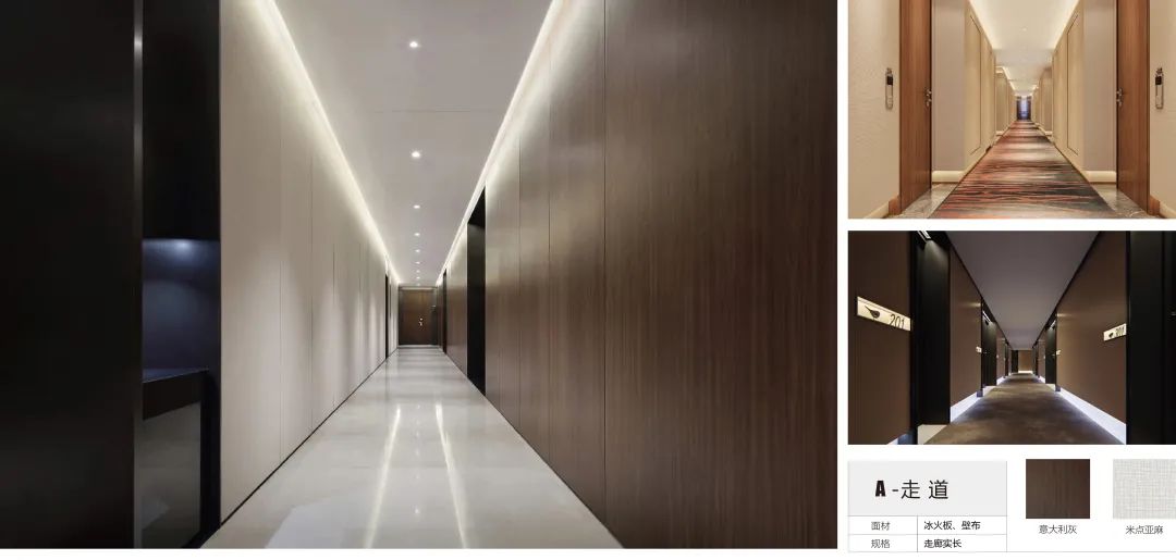 【项目回访】历久弥新，从华里到君兰白露，「可持续」的酒店装配式装修之道-134