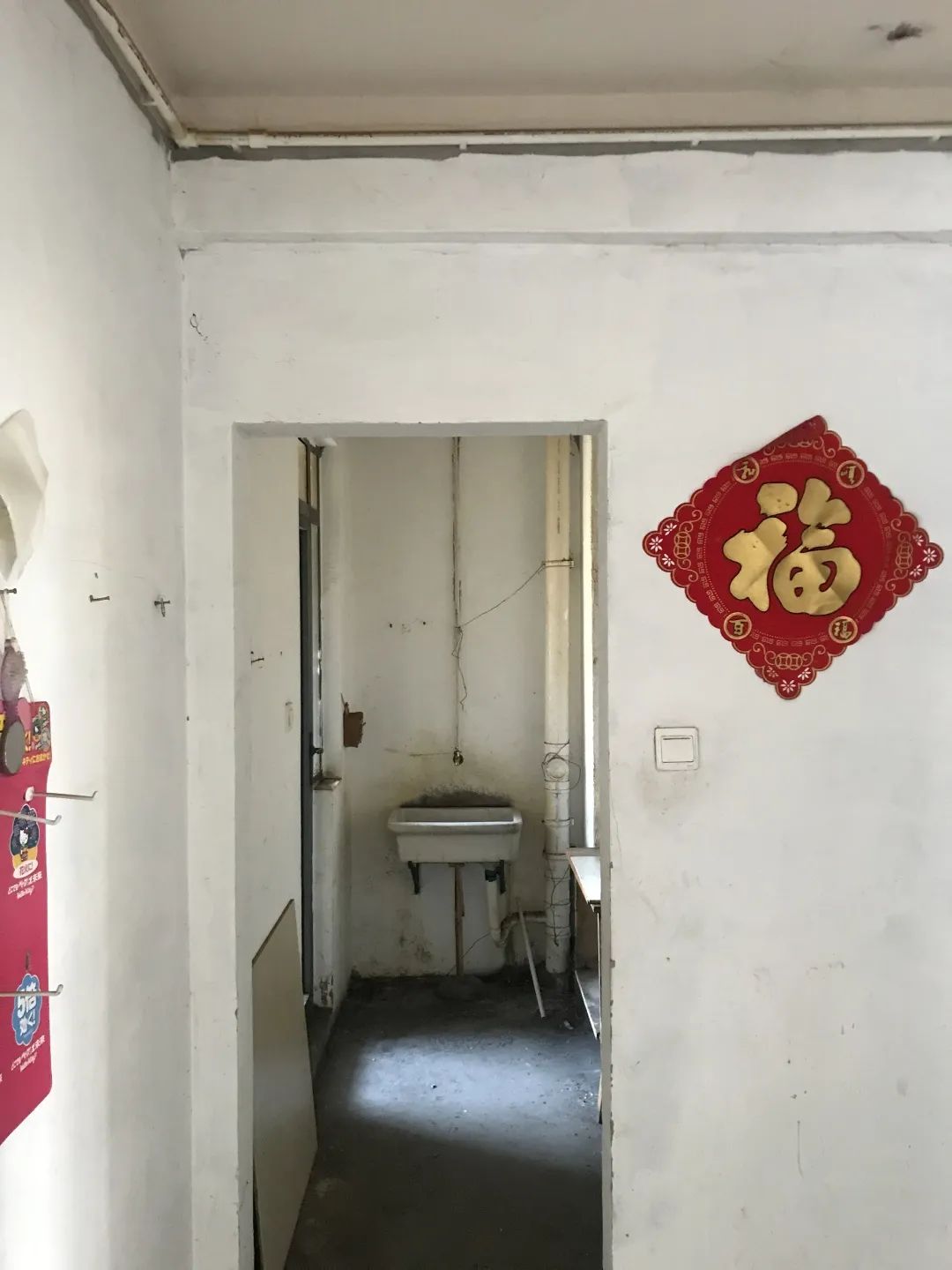 温柔白衣天使的 60㎡现代简约风小窝-28