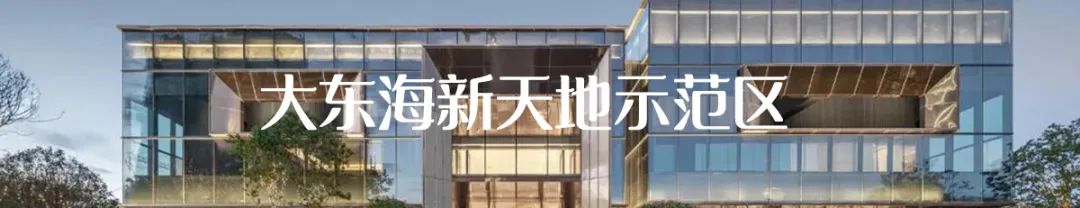 中梁温州茶白·金澜云邸-73