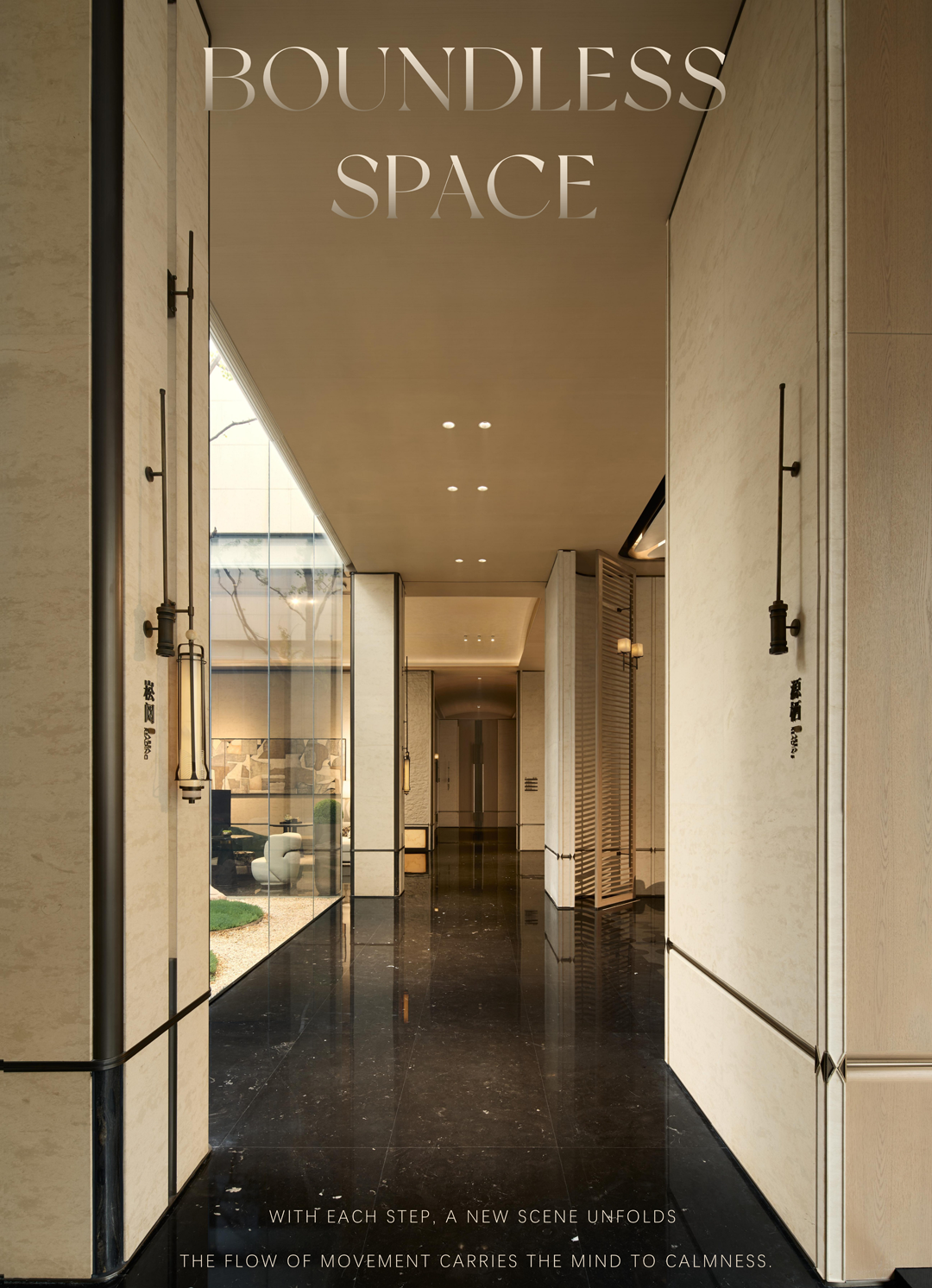 通派龙湖·中原颂開元丨励时设计-20