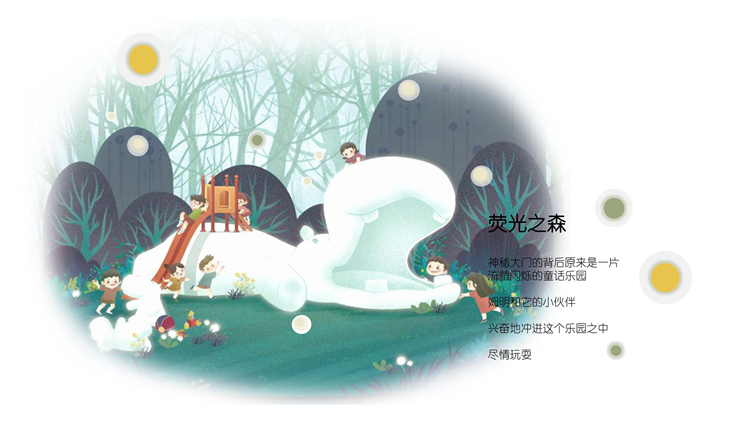 长沙伊景苑架空层会所丨中国长沙丨广州市韦格斯杨设计有限公司-30