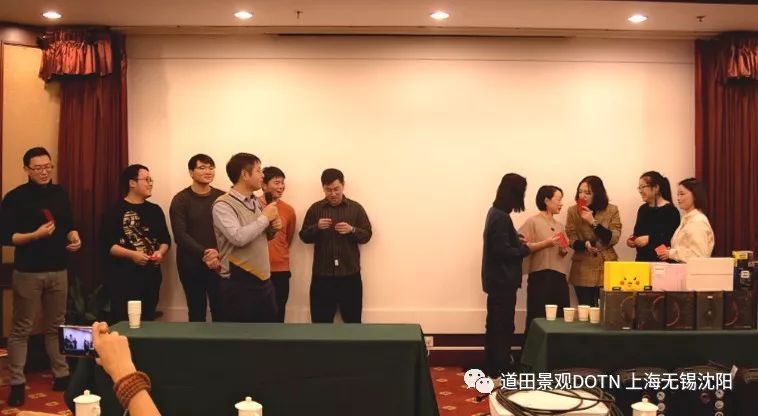 道田开年盛宴 室内设计点评-75