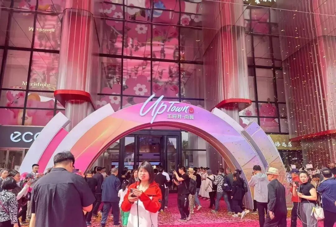四建公司城市更新的又一力作|临汾王府井•尚城正式开业！-24