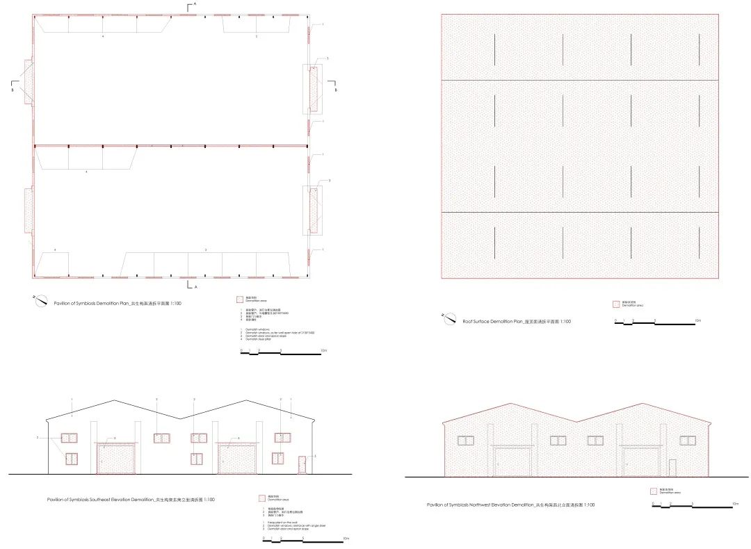 杨树浦六厂滨江公共空间更新·电站辅机厂东厂丨中国上海丨刘宇扬建筑事务所-237