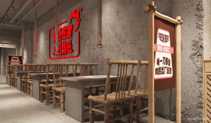 简米新案|广州灸匠烤烤肉品牌VISI设计-101