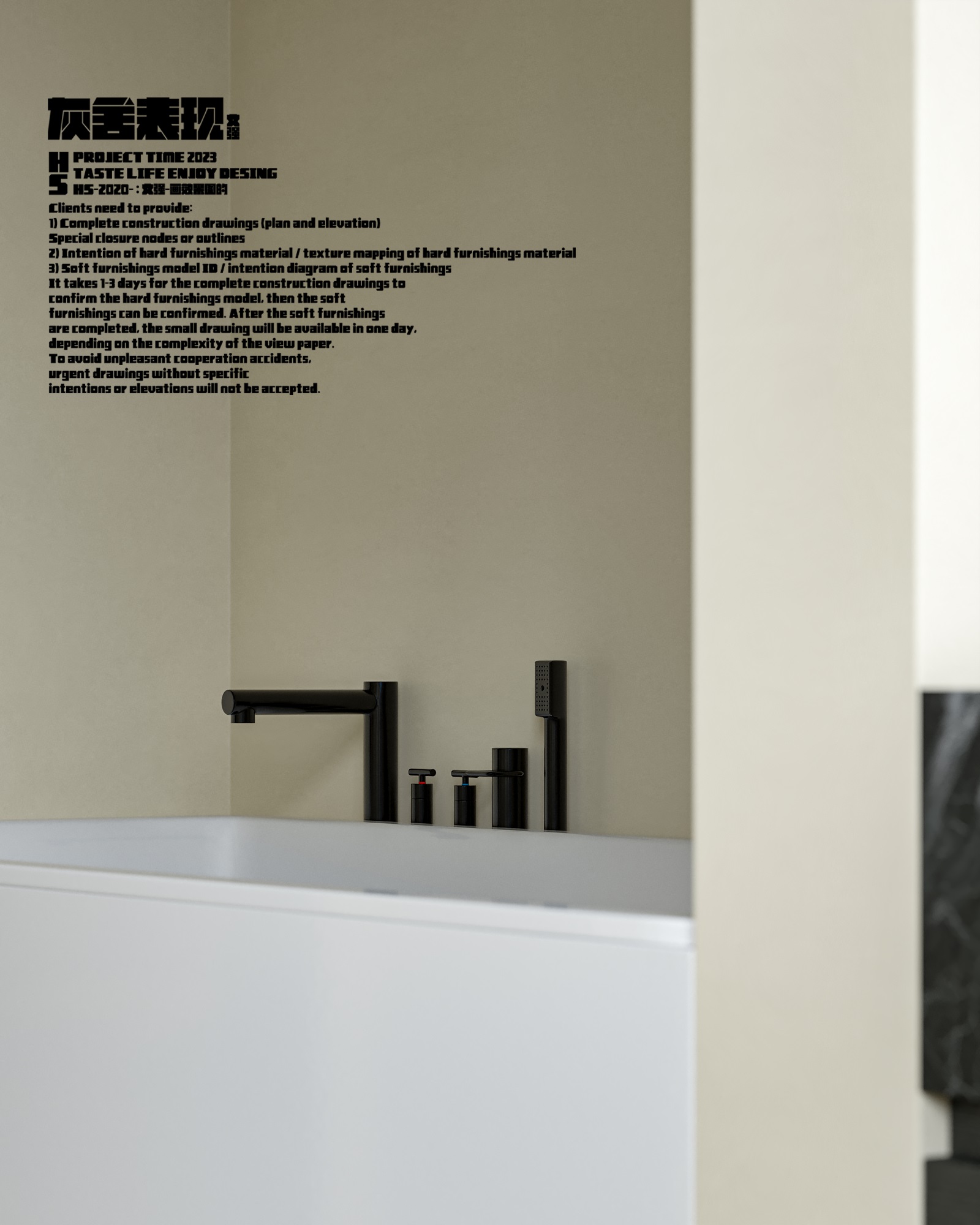 暗黑风大平层装修效果图丨灰舍表现-17