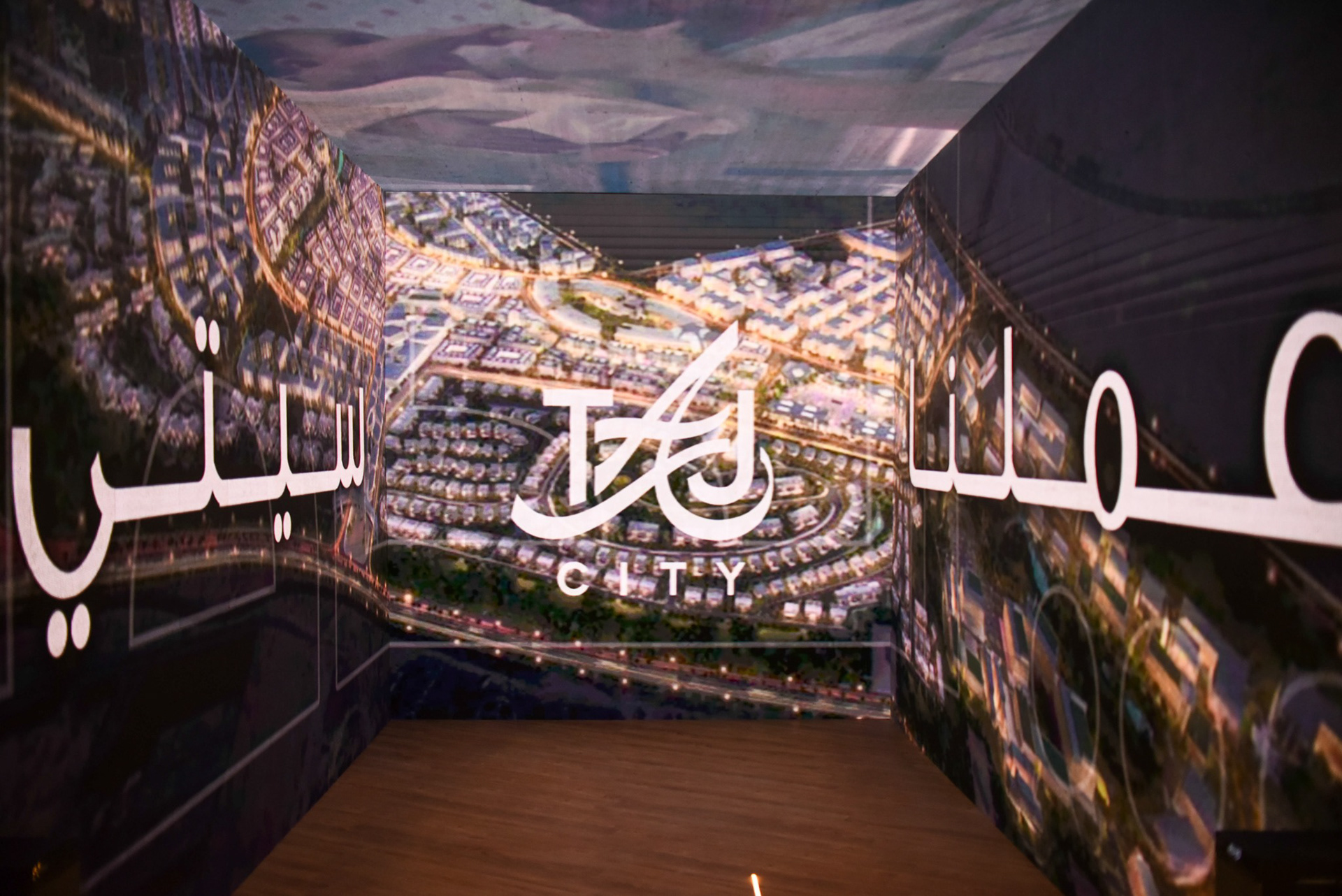 MNHD 展位城市景观 2022丨Outperks Studio.-28