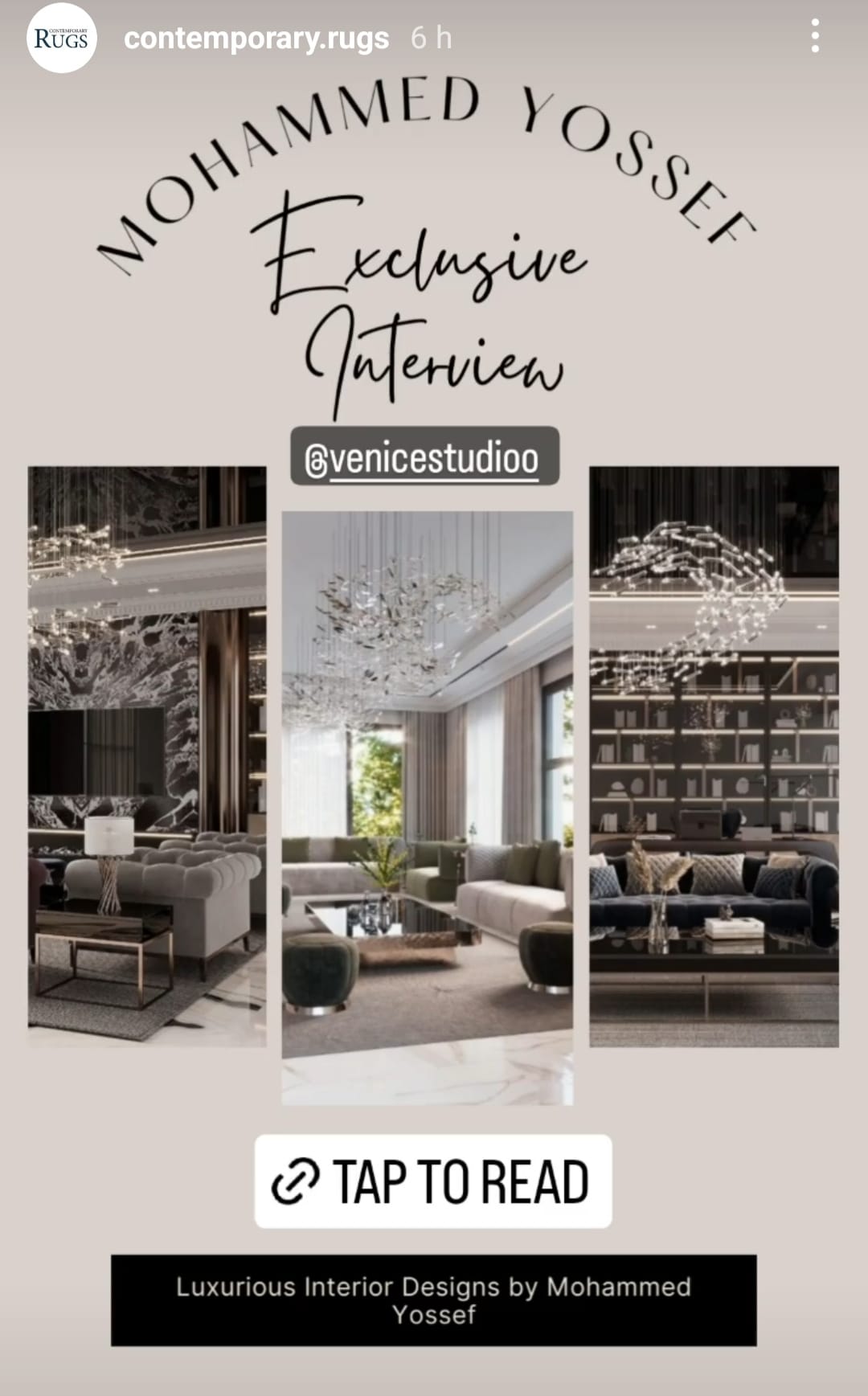 当代地毯公司室内设计丨威尼斯设计工作室-16