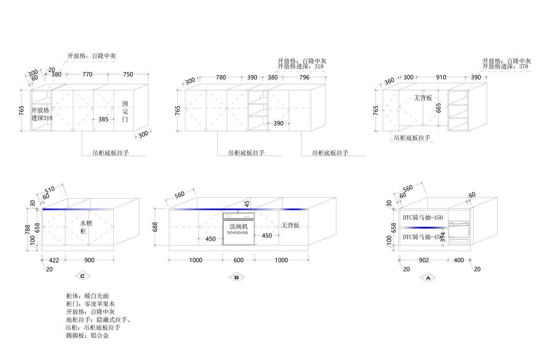 壹仙壹谷民宿-80