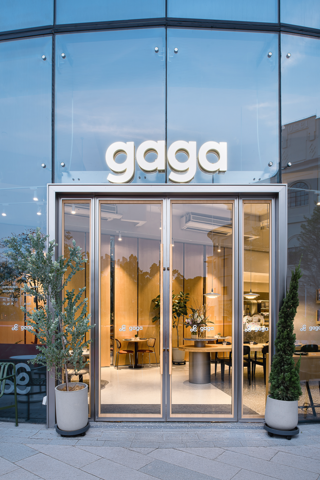 gaga 星寰国际中心店丨中国广州丨永创设计-22