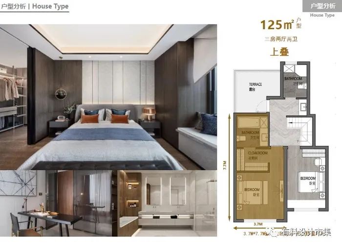 畅想住宅模式的另一种可能-21