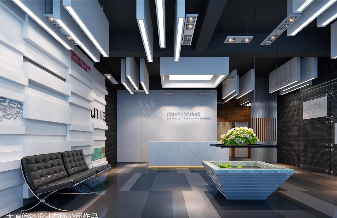 
动感十足的传媒公司办公室设计 -8