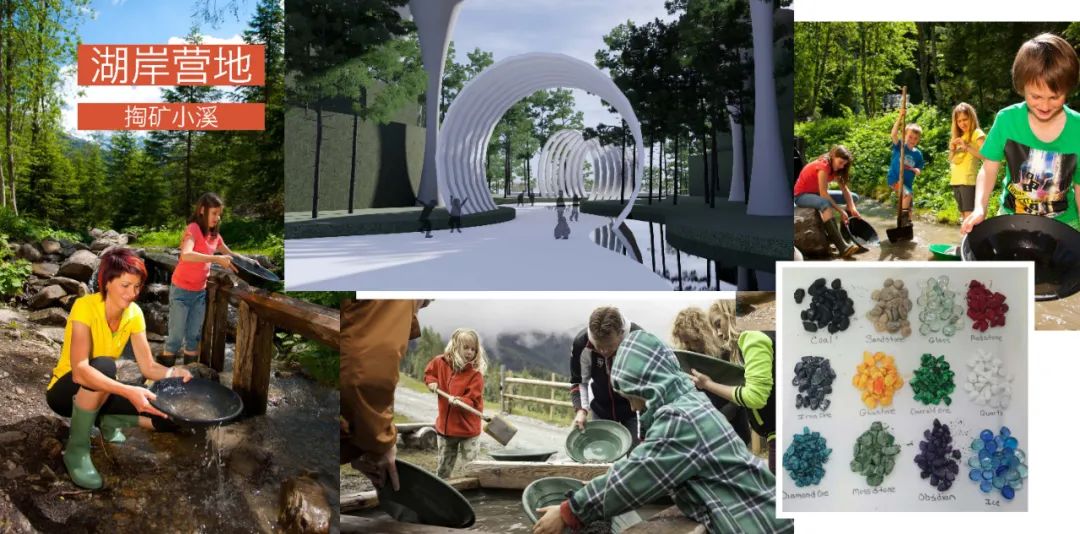 林德设计丨恩平泉林黄金小镇飞行体验馆 景观设计 丨中国广东-36