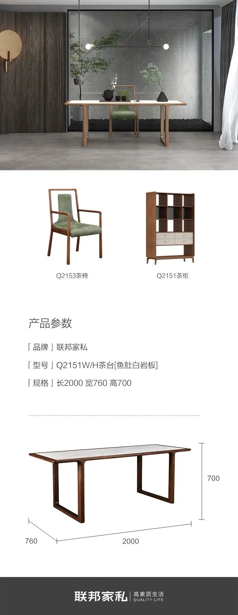 心象素 | 把生活经营成诗-9