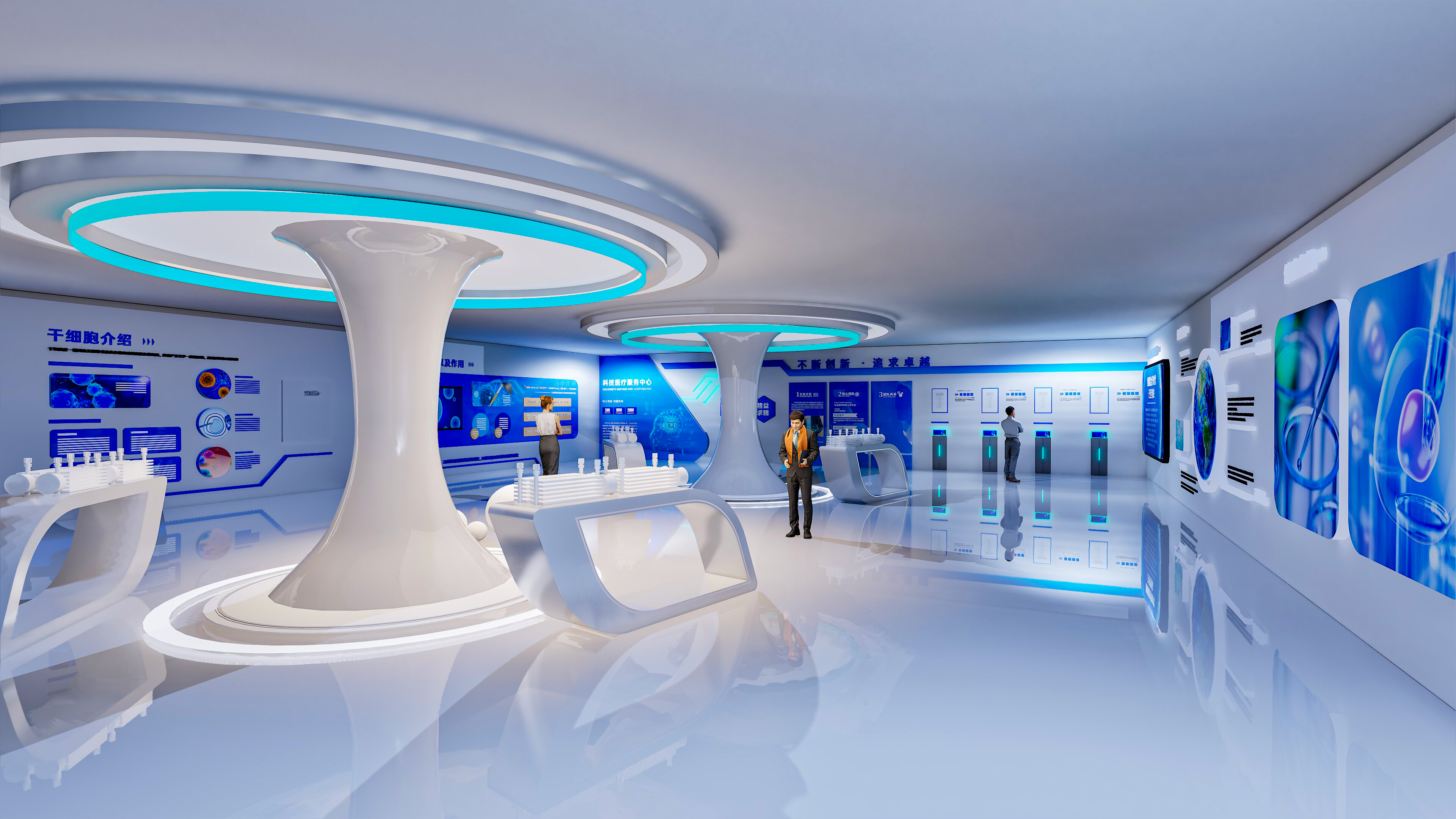 普济生物微生物空间-26