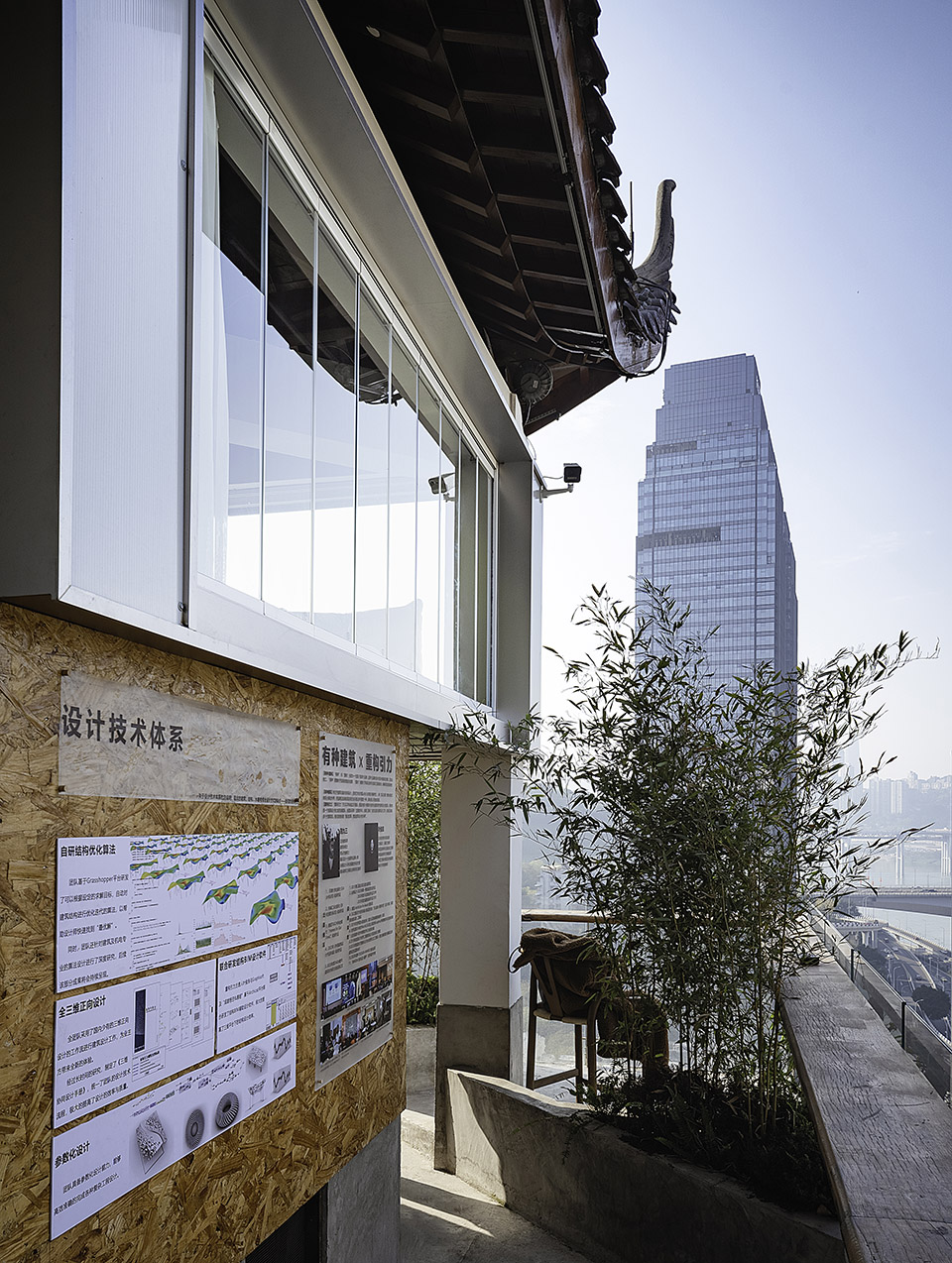 悬崖上的工作室丨中国重庆丨有种建筑-46