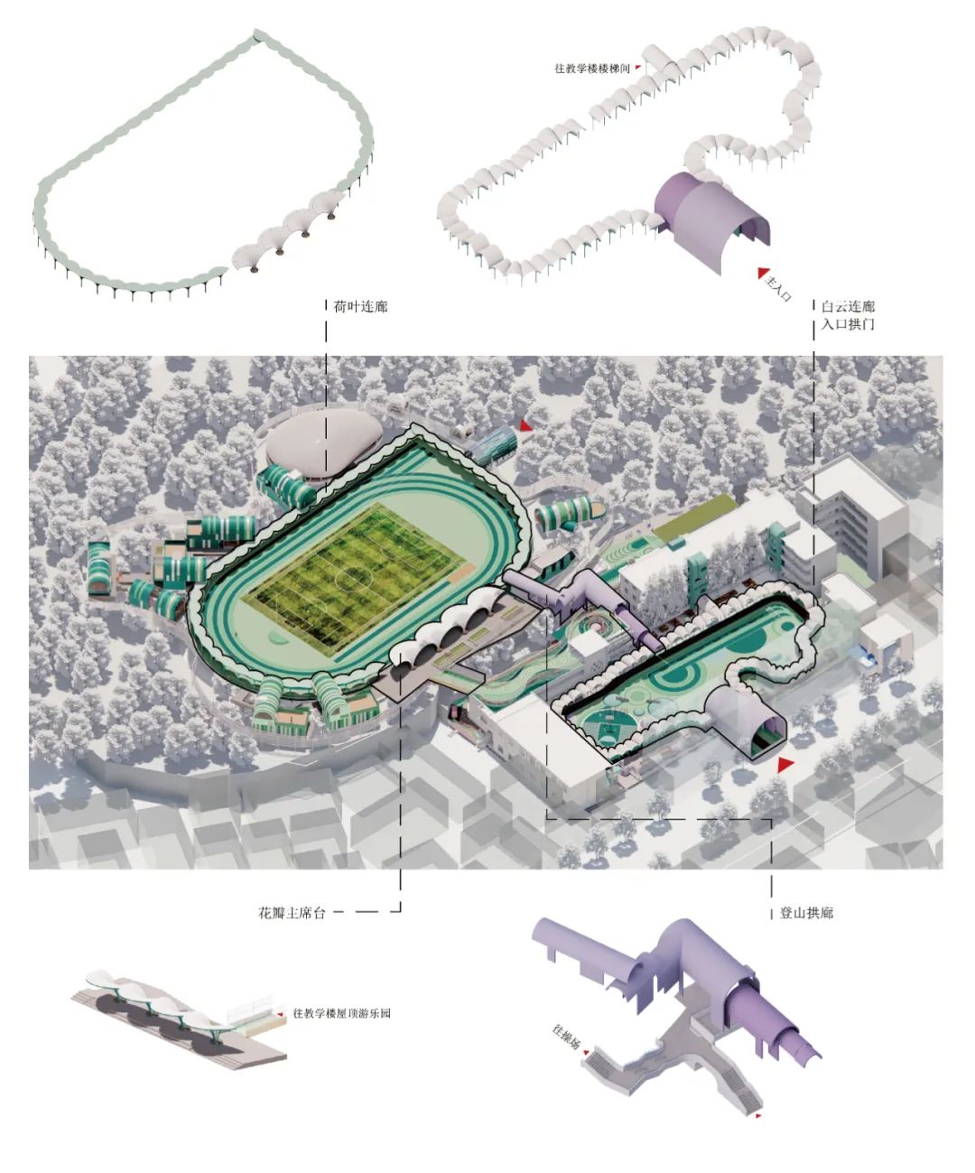 锦屏山麓小学丨中国佛山丨竖梁社-44