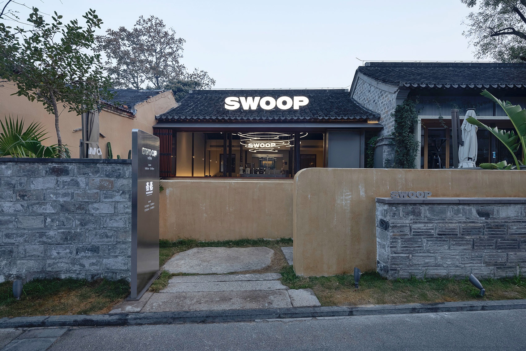 SWOOP Coffee 和泰羲餐厅丨中国南京丨杭州观堂室内设计有限公司-13