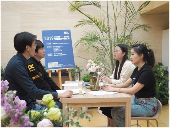 "潮汐"街景设计 | 北京上地信息产业街区景观重构-37