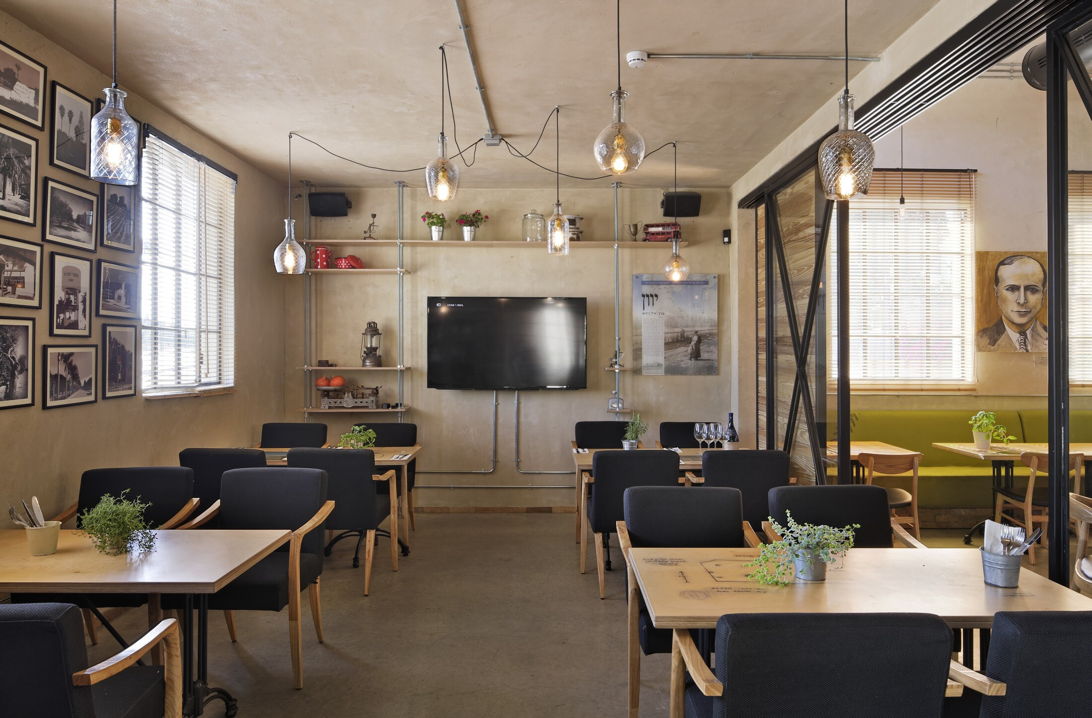 Tzur Moshe Kofinas 咖啡馆-50