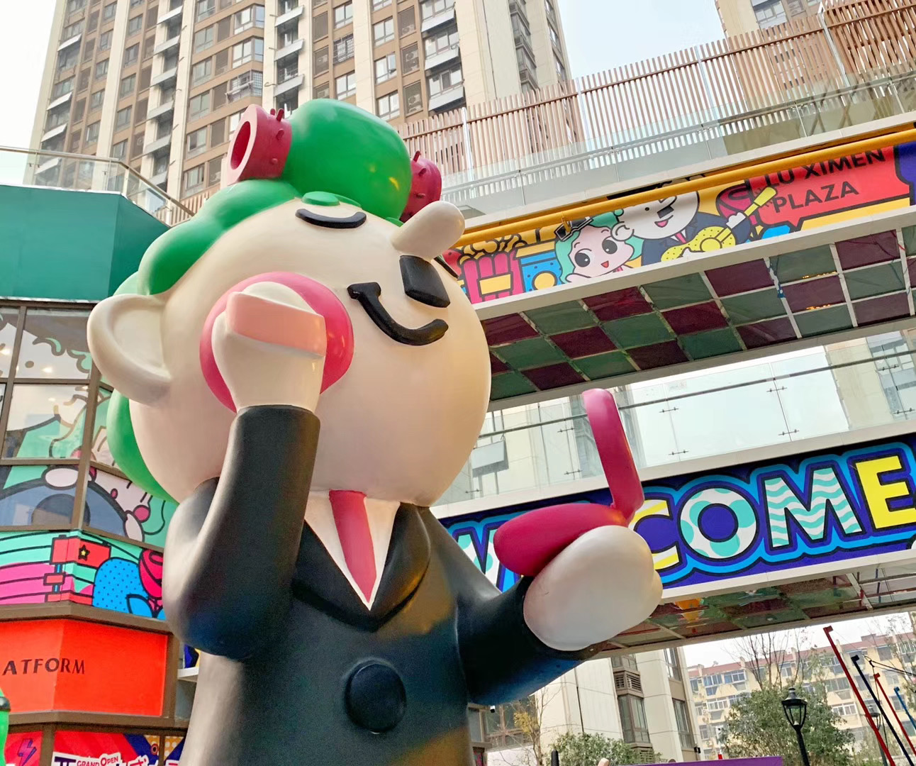 合肥庐西门广场室外商街包装-80