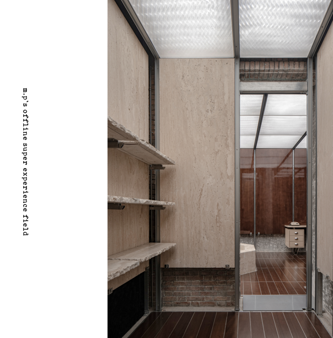 MASONPRINCE 零售空间丨中国广州丨T 束木筑造,TOACC-159