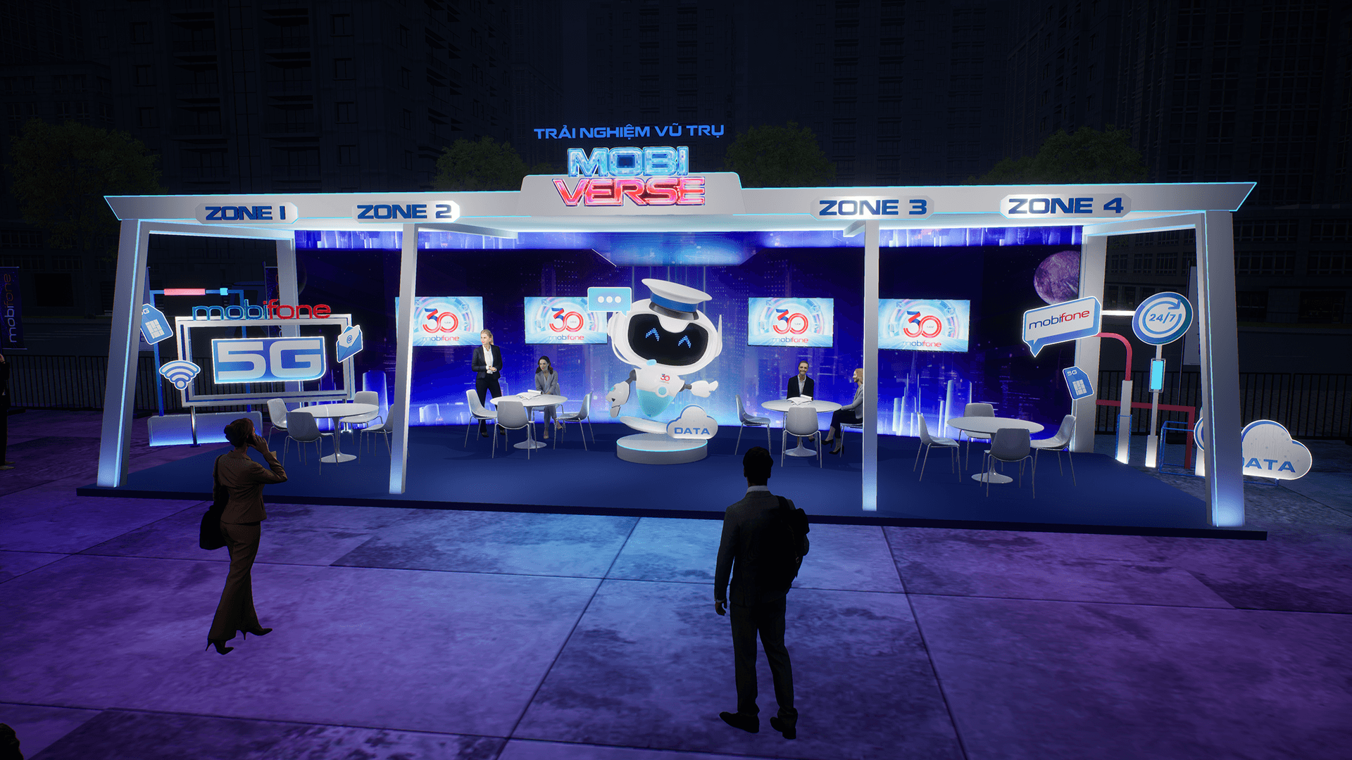 移动世界 2023丨INSPIKE GROUP-10