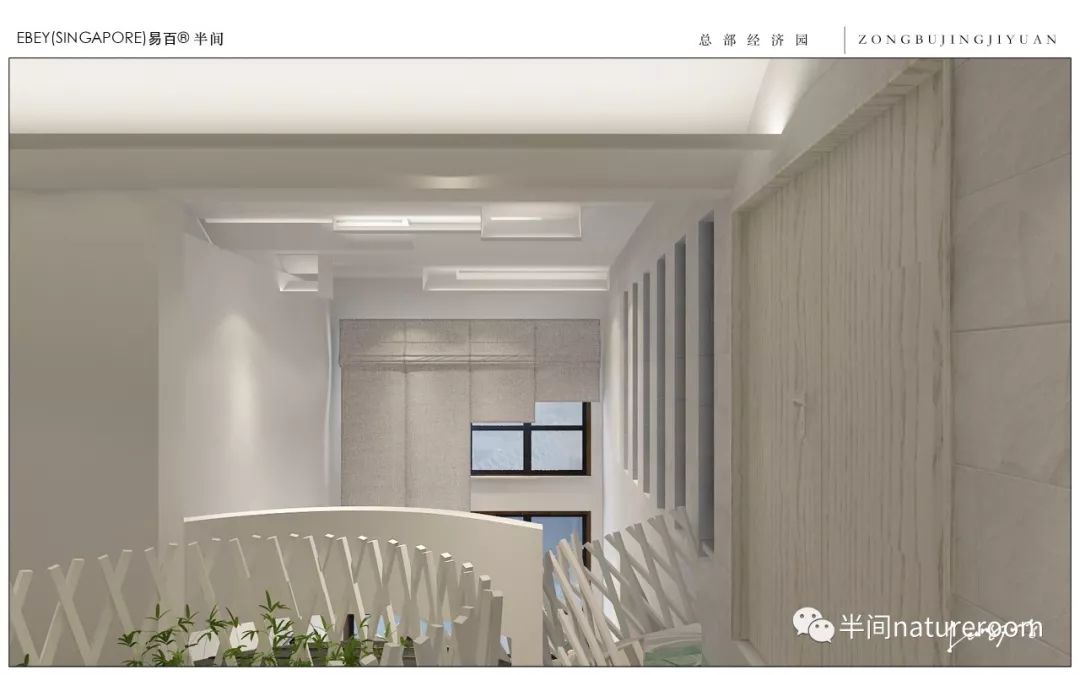 半间软装设计打造现代蒙元风白色空间-13