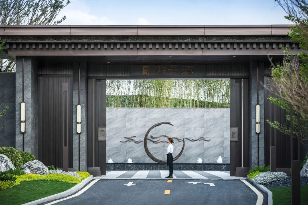 兴宁中骏御景湾丨中国梅州丨SED新西林景观国际集团-60