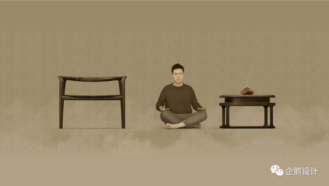 至简美学 | 宋代美学在现代设计中的应用-100